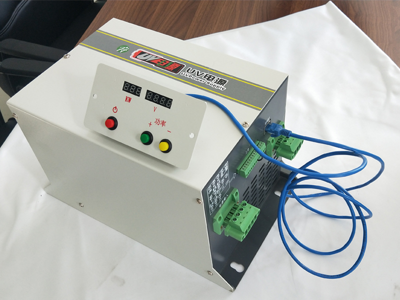UV電子電源